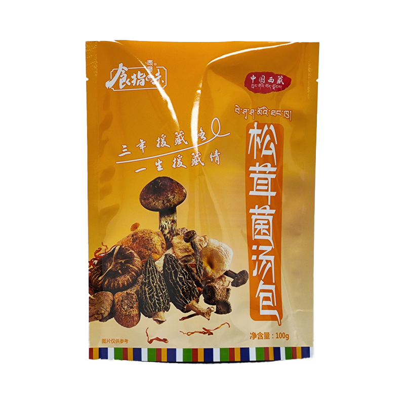 客戶案例